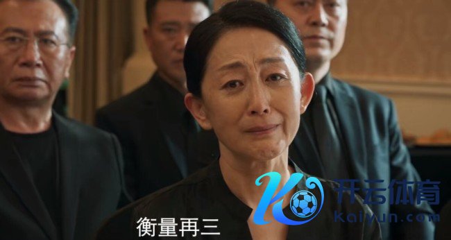 今晚开播！央视一套再出40集大剧，两位“叔圈顶流”压轴 金融风浪起